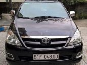 Cần bán Toyota Innova 2006, màu nâu, nhập khẩu nguyên chiếc, giá chỉ 255 triệu