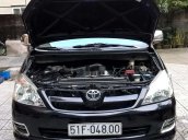 Cần bán Toyota Innova 2006, màu nâu, nhập khẩu nguyên chiếc, giá chỉ 255 triệu