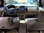 Cần bán Toyota Innova 2006, màu nâu, nhập khẩu nguyên chiếc, giá chỉ 255 triệu