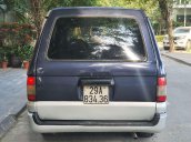 Bán Mitsubishi Jolie đời 2005, màu xanh lam, xe nhập 