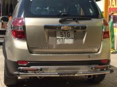 Bán ô tô Chevrolet Captiva đời 2007, nhập khẩu