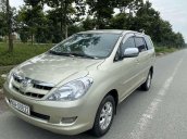 Bán ô tô Toyota Innova sản xuất năm 2007, màu vàng