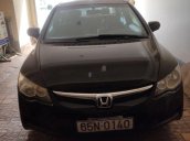 Bán xe Honda Civic năm sản xuất 2008, màu đen 