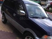 Bán Toyota Zace năm 2000, màu đen còn mới, giá 198tr