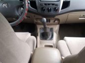 Cần bán lại xe Toyota Fortuner năm sản xuất 2009 xe gia đình