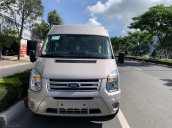 Bán gấp với giá thấp chiếc Ford Transit SVP đời 2020, xe giá thấp, giao nhanh toàn quốc