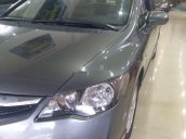 Bán Honda Civic sản xuất năm 2012 còn mới