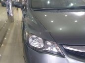 Bán Honda Civic sản xuất năm 2012 còn mới