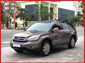 Bán Honda CR-V phiên bản 2.4L sản xuất và đăng ký cuối cùng năm 2012, màu nâu