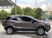 Cần bán xe Ford EcoSport sản xuất năm 2017 còn mới