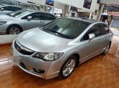 Cần bán Honda Civic đời 2012, màu bạc như mới, 468 triệu