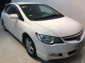 Bán xe Honda City năm 2007, xe một đời chủ giá ưu đãi