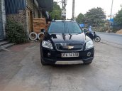 Bán nhanh chiếc Chevrolet Captiva năm sản xuất 2009, giá thấp