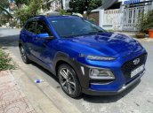 Cần bán lại xe Hyundai Kona 2.0 đặc biệt sản xuất 2019, giá chỉ 645 triệu