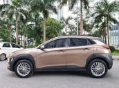 Bán Hyundai Kona năm sản xuất 2019, màu nâu, 605tr