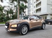 Bán Hyundai Kona năm sản xuất 2019, màu nâu, 605tr