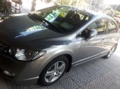 Xe Honda Civic sản xuất năm 2007, nhập khẩu nguyên chiếc, giá 295tr