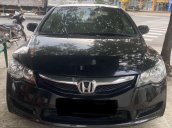 Bán Honda Civic năm sản xuất 2010, giá ưu đãi động cơ ổn định