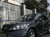 Cần bán xe honda CRV, đăng kí 2011, màu xám, 440 triệu