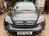 Xe Honda CR V sản xuất 2010, xe nhập còn mới, giá 428tr