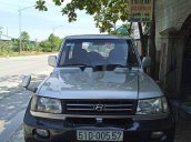 Cần bán lại xe Hyundai Galloper năm sản xuất 2003, nhập khẩu còn mới, giá tốt