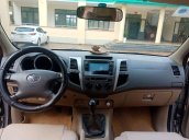 Cần bán Toyota Fortuner năm sản xuất 2011 còn mới