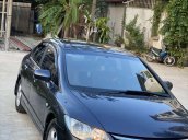 Cần bán Honda Civic 2007, giá 285tr