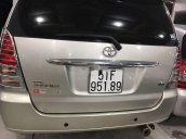 Bán Toyota Innova năm sản xuất 2007, chính chủ sử dụng