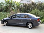 Cần bán Honda Civic 2007, giá 285tr