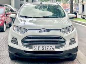 Bán Ford EcoSport năm sản xuất 2015, xe mới 98%, giá 445tr