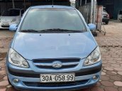 Cần bán Hyundai Getz năm 2008, xe nhập còn mới