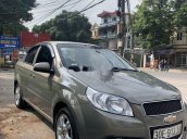 Bán ô tô Chevrolet Aveo năm sản xuất 2017 còn mới, giá 259tr