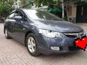 Bán Honda Civic sản xuất 2007 còn mới, giá tốt