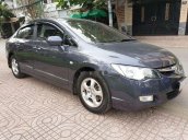 Bán Honda Civic sản xuất 2007 còn mới, giá tốt