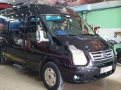 Bán xe Ford Transit năm sản xuất 2016 còn mới giá cạnh tranh