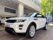 Xe LandRover Range Rover năm 2011, xe nhập còn mới, 999tr