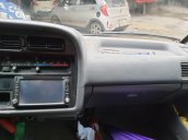 Cần bán lại Toyota Hiace, nhập 16 chỗ 2002 chỉ 66 triệu, có thương lượng