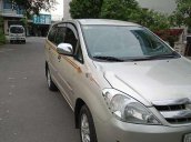 Cần bán lại xe Toyota Innova năm sản xuất 2007, màu bạc, giá 248tr