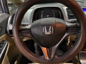 Bán Honda Civic năm sản xuất 2006, nhập khẩu còn mới