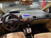 Bán Honda Civic năm sản xuất 2006, nhập khẩu còn mới