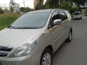 Cần bán lại xe Toyota Innova năm sản xuất 2007, màu bạc, giá 248tr