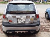 Cần bán Hyundai Getz đời 2010, màu bạc, nhập khẩu còn mới