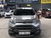 Bán Ford EcoSport sản xuất 2015, màu bạc, giá chỉ 426 triệu