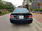 Bán Mitsubishi Lancer sản xuất 2005, màu đen còn mới