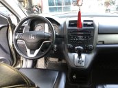 Bán xe Honda CR V đời 2010, màu vàng, giá tốt