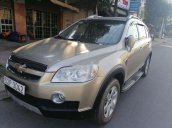 Cần bán xe Chevrolet Captiva sản xuất năm 2008 còn mới