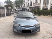 Bán xe Honda Civic đời 2007 chính chủ giá cạnh tranh