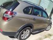 Cần bán gấp Chevrolet Captiva sản xuất 2008 còn mới, 258 triệu