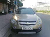 Cần bán xe Chevrolet Captiva sản xuất năm 2008 còn mới