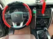 Bán ô tô Toyota Fortuner đời 2017 còn mới, giá chỉ 815 triệu